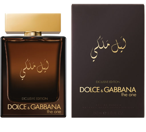 dolce gabbana the one arabian night