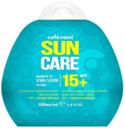 cafe mimi sun care